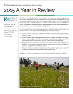 2015 annual report